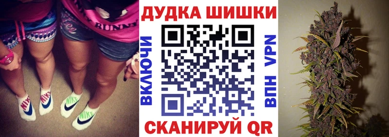 Купить Юхнов АМФЕТАМИН  Альфа ПВП  Cocaine  Меф мяу мяу  Конопля  ГАШ 
