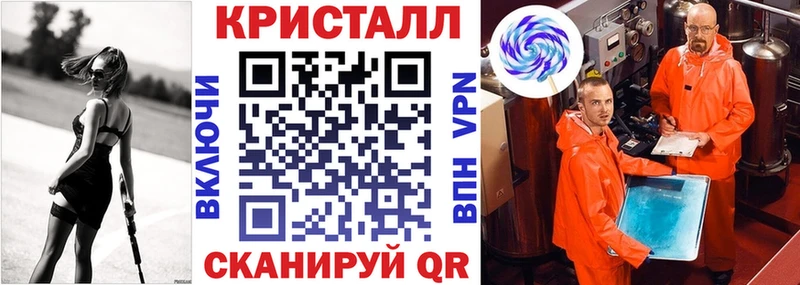 hydra ссылки  Юхнов  Амфетамин Premium 