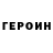 Amphetamine Розовый KeyZoku Neco