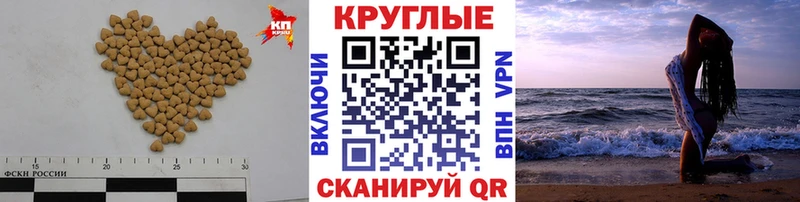 МЕГА зеркало Юхнов Ecstasy ешки где найти наркотики