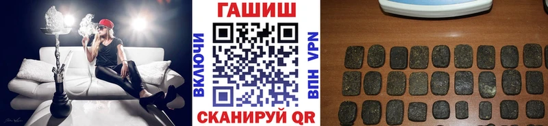 Гашиш Ice-O-Lator  цены наркотик  Юхнов 