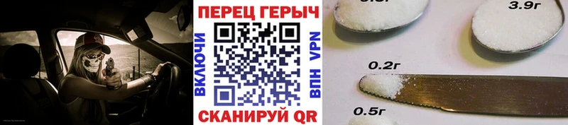 наркота  Юхнов  Героин Heroin 