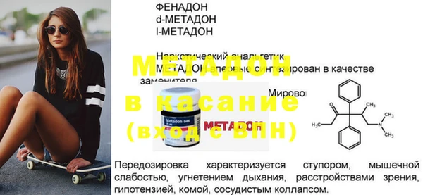ECSTASY Богданович