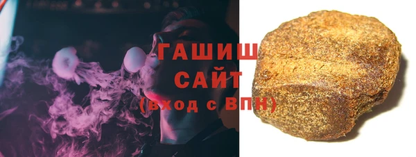 героин Богородск