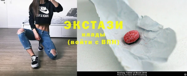 героин Богородск
