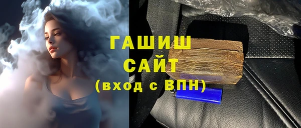 2c-b Бугульма