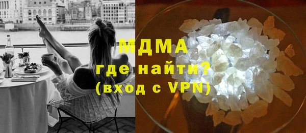 ECSTASY Богданович