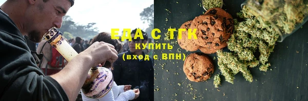 героин Богородск