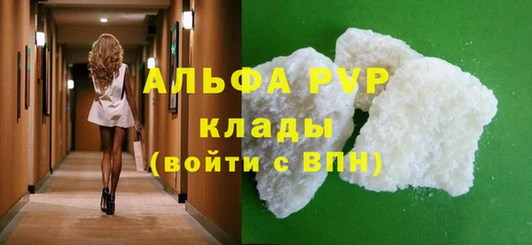 2c-b Бугульма