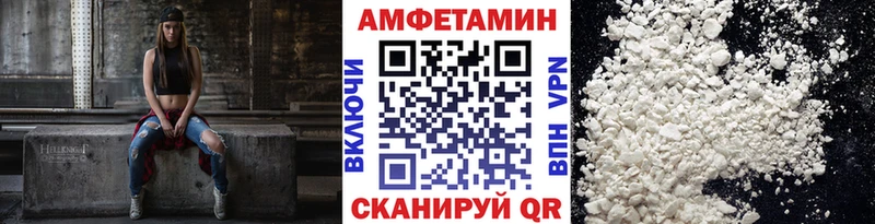 Метамфетамин винт  закладки  Юхнов 