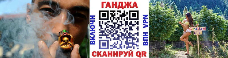 продажа наркотиков  Юхнов  Шишки марихуана конопля 